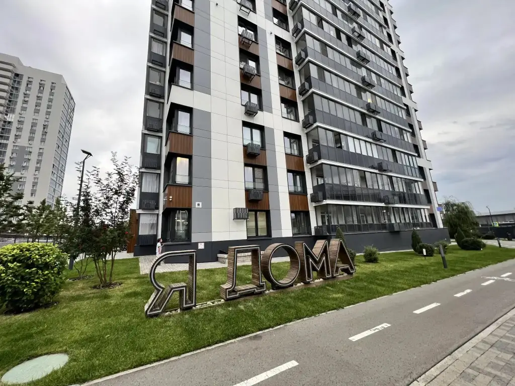 Апартаменты на улице Аделя Кутуя 110 — фото 1