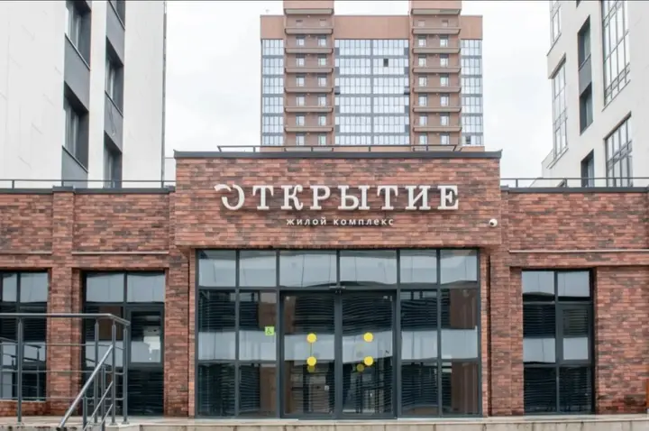 Казань: Апартаменты на улице Аделя Кутуя, 100