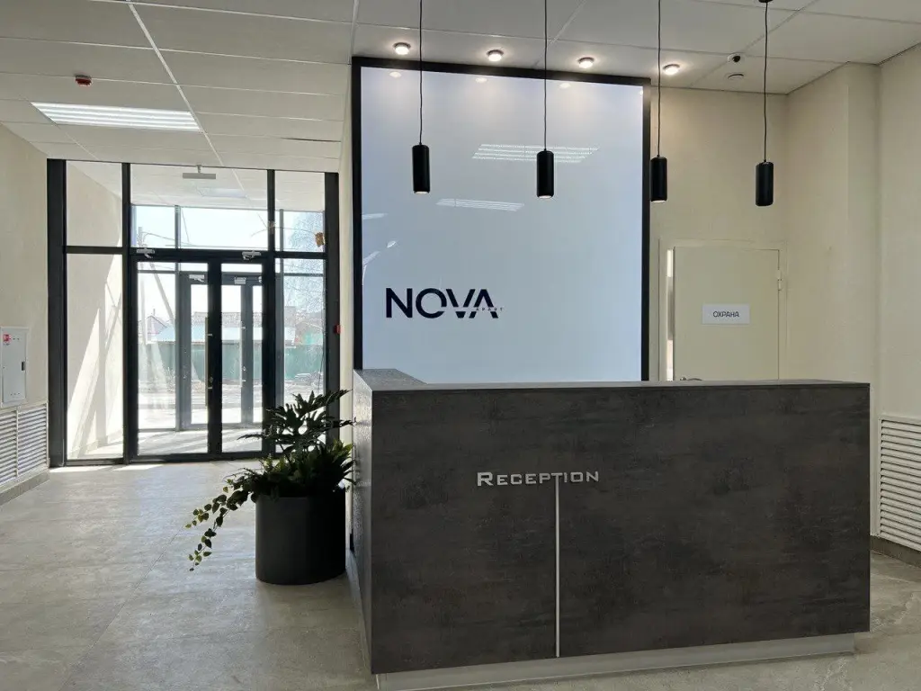 Новосибирск: Апарт-отель NovaApart