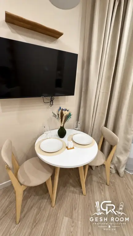 Шерегеш: Квартира для Райдеров и Путешественников Gesh Room