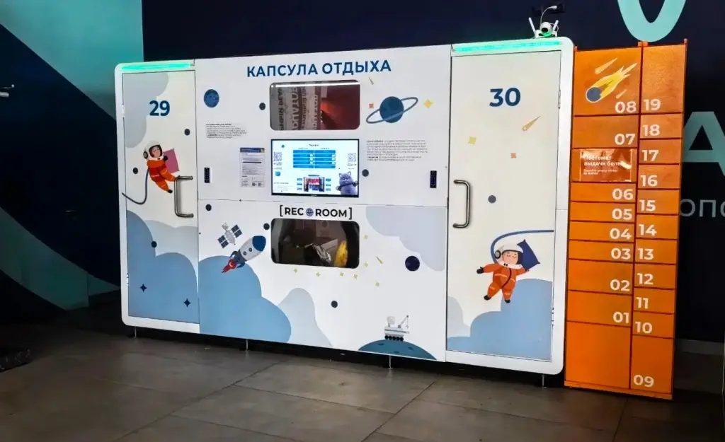 Челябинск: Меблированные комнаты Капсулы Отдыха Рекорум Аэропорт Челябинск
