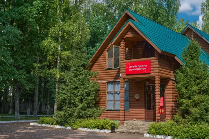 Krasnoarmeysk: Отель Ателика Фиеста Парк