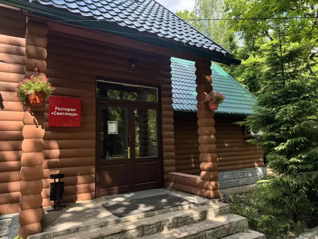 Krasnoarmeysk: Отель Ателика Фиеста Парк