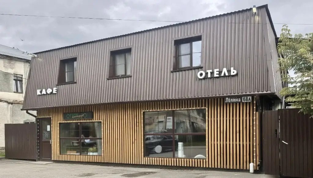 Камень-на-Оби: Гостиница Отель