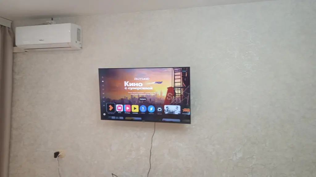 Кстово: Квартира Однокомнатная в Кстово