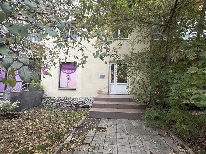 Екатеринбург: Квартира Уютная центр Екатеринбурга