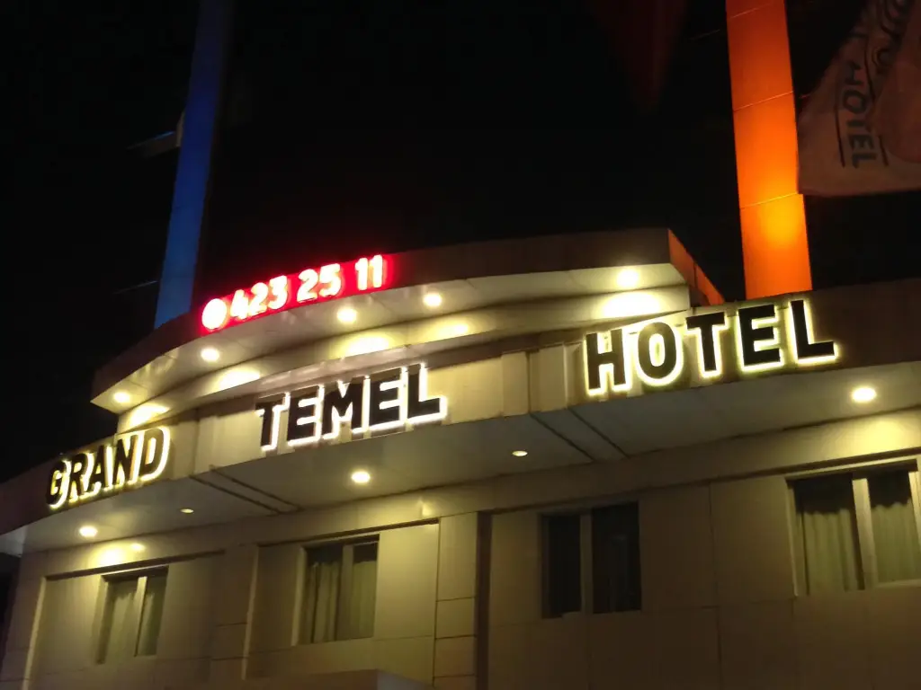 Стамбул: E5 Park Hotel