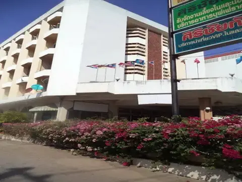 Sirichai Hotel — фото 1