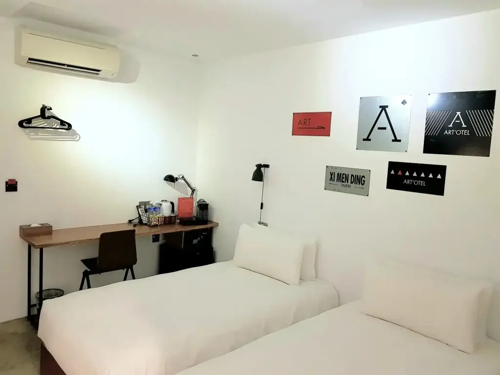 Стамбул: Art'otel Ximending Taipei