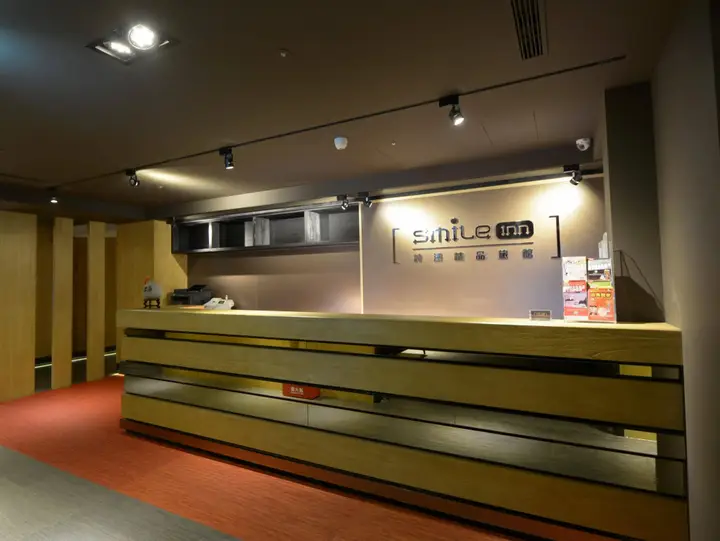Стамбул: Smile Inn - Taipei Main Station