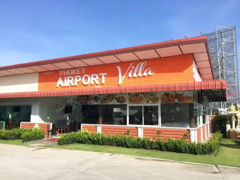 Phuket Airport Villa — фото 1