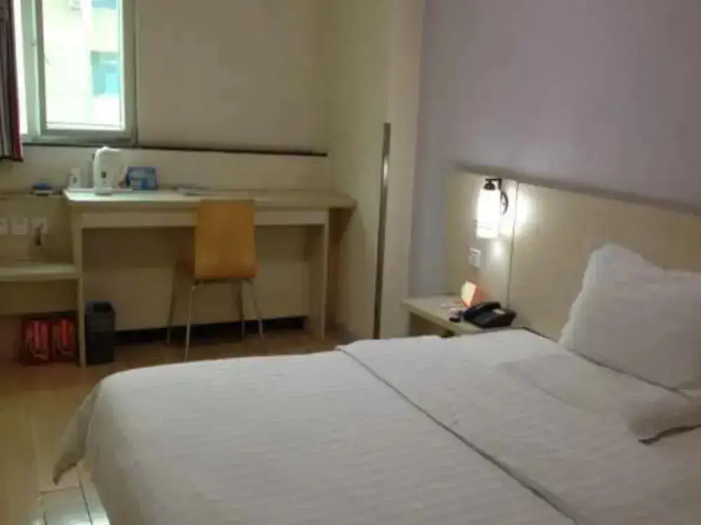 Сиань: 7 Days Inn Xian Xi Ying Road