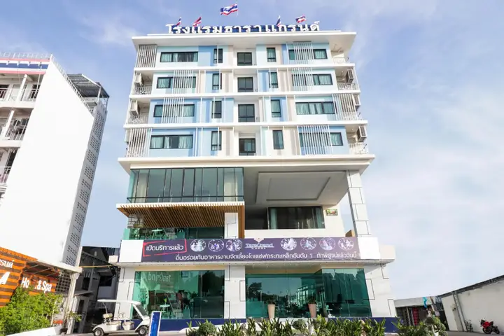 Кхлонг-Луанг: Tara Grand Hotel