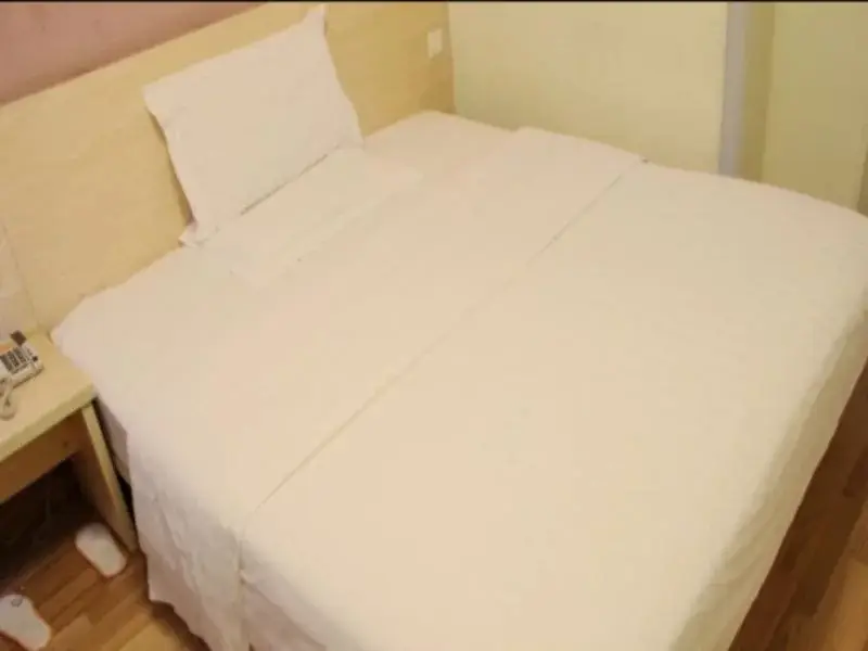 Нанкин: 7 Days Inn Nanjing Ruijin Road
