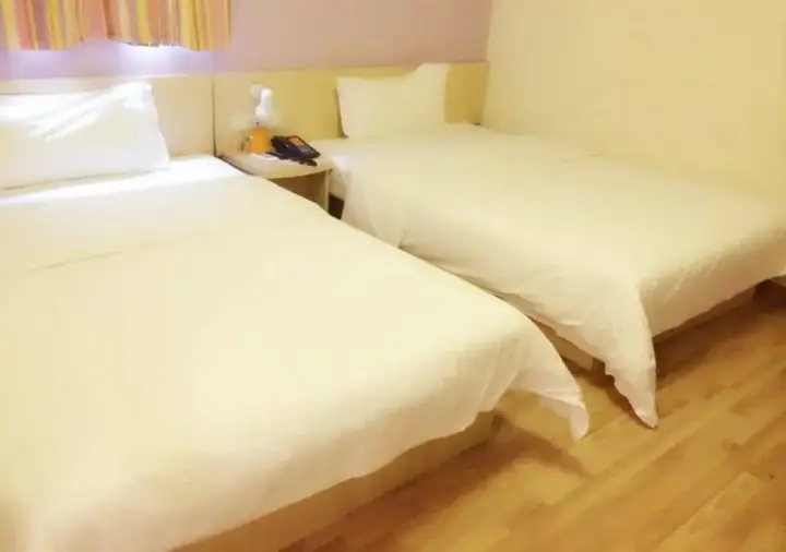 Чанша: 7 Days Inn Changsha Yinpenling Aokesi Square Branch
