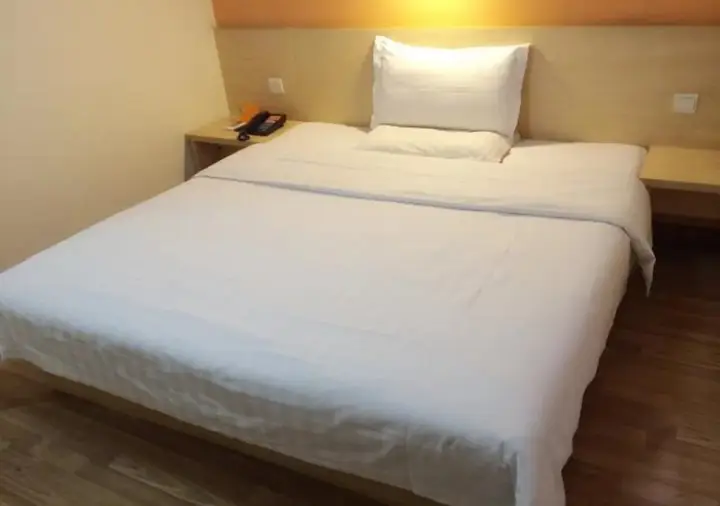 Чанша: 7 Days Inn Changsha Yinpenling Aokesi Square Branch