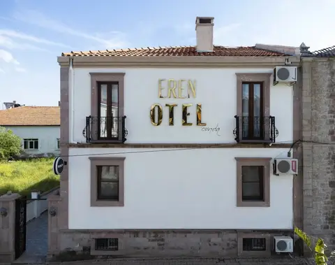 Cunda Eren Otel — фото 1