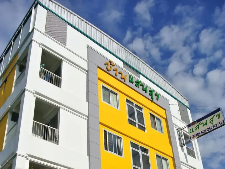Бангкок: Baan Sansuk Sukhumvit 93