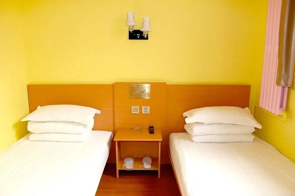 Пекин: Beijing Fenghao Hostel