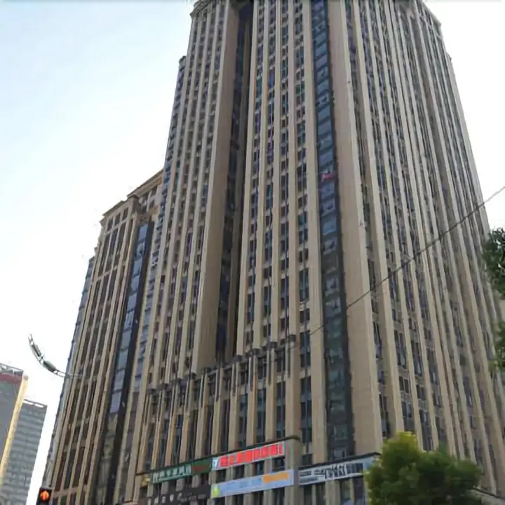 Чанша: Zmax Hotel
