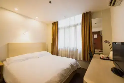 Пекин: Motel 268 Wang Fu Jing Inn