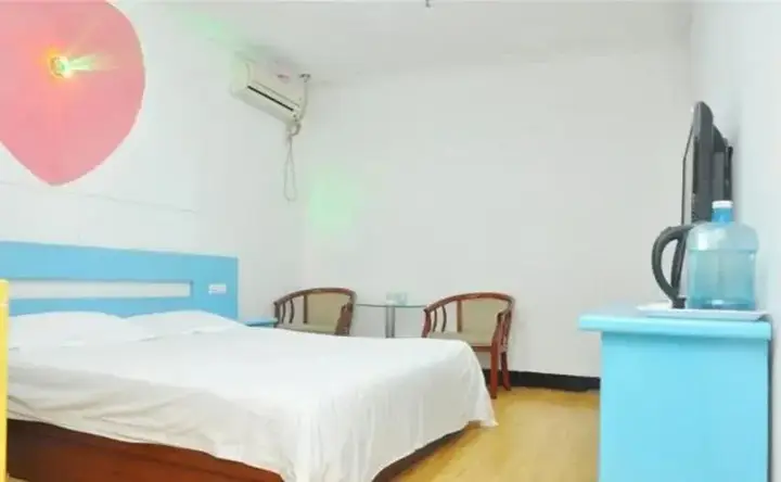 Линьи: Jiesong Business Hotel