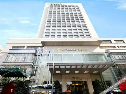 Minghao International Hotel — фото 1