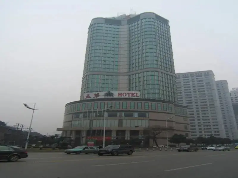 Wu Hua Hotel — фото 1