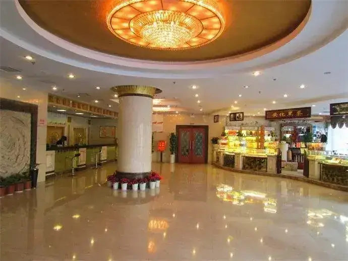 Линьи: Yonghe Business Hotel