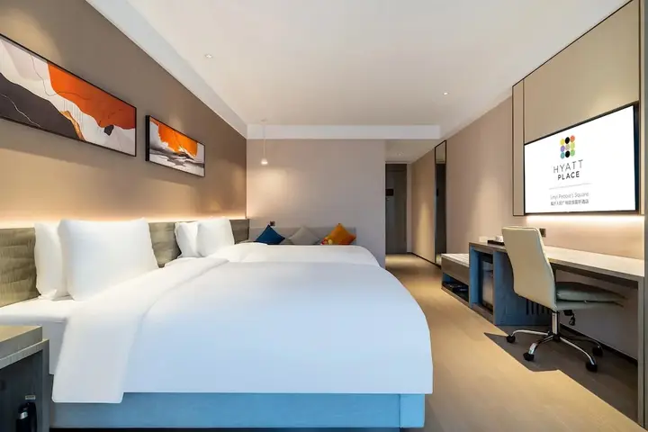 Линьи: Hyatt Place Linyi People’s Square
