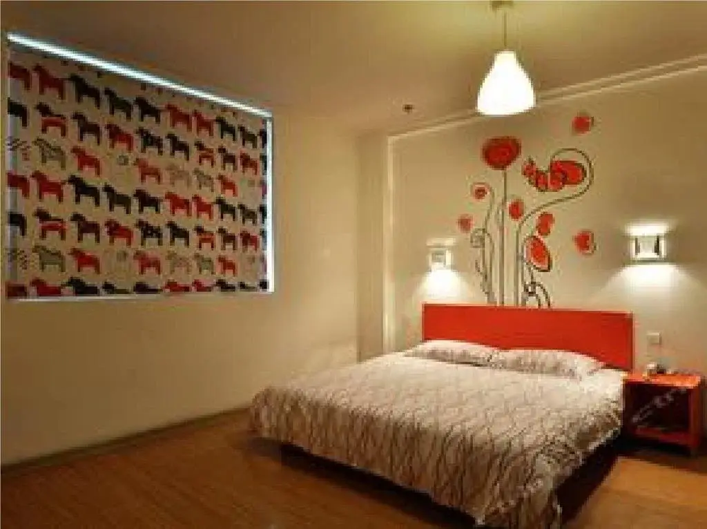 Сиань: Pod Inn