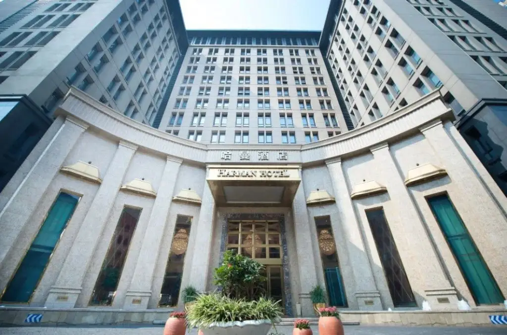 Harman Hotel — фото 1