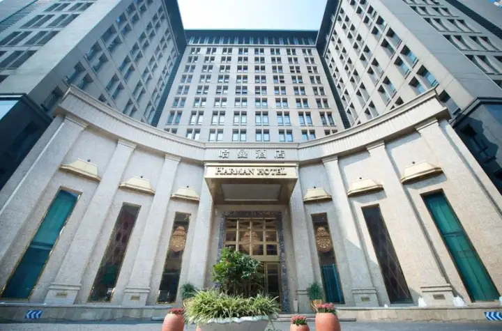 Чунцин: Harman Hotel