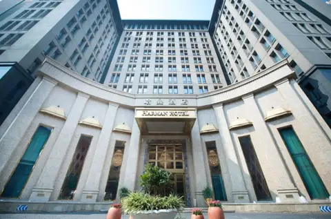 Harman Hotel — фото 1