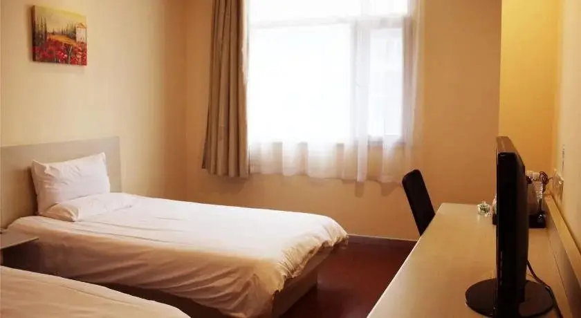 Сиань: Hanting Hotel (Xi'an Software Park Rose Mansion)
