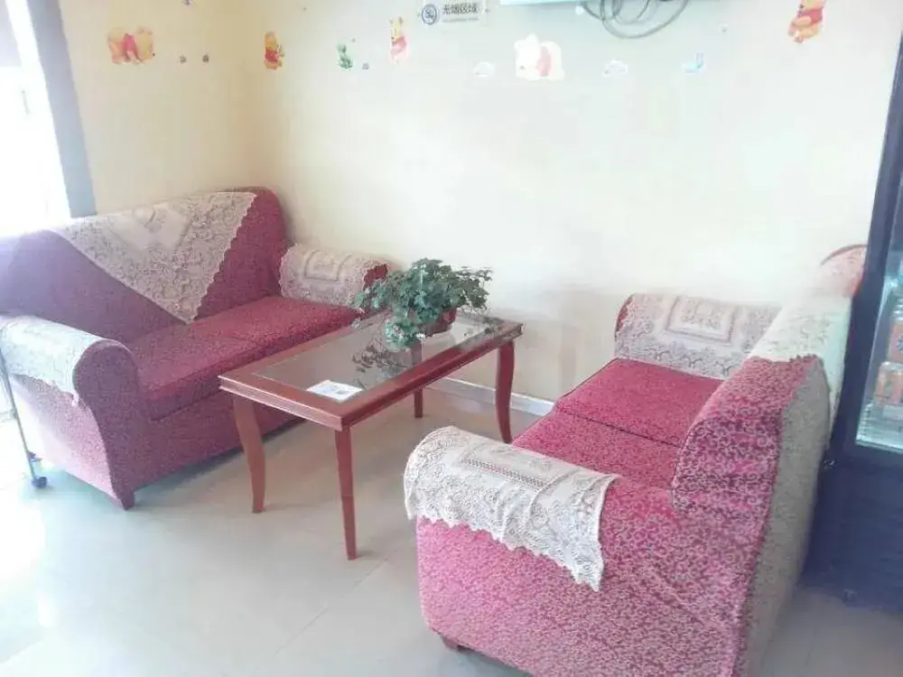 Нанкин: Hanting Hotel