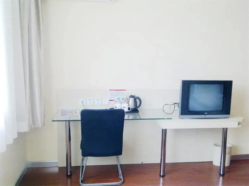 Нанкин: Hanting Hotel