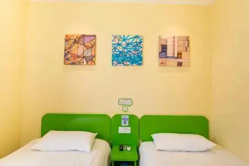 Нанкин: Hi Inn Nanjing Zhujiang Road