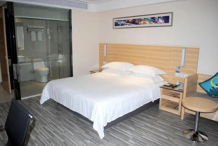 Ухань: City Comfort Inn Wuhan Wangjiawan Longyangcun Metro Station - Wuhan