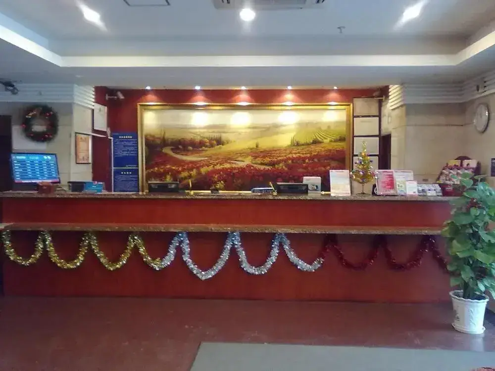 Нанкин: Hanting Hotel