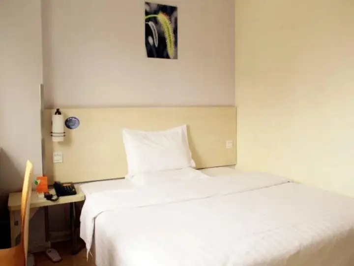 Сиань: 7 Days Inn Xian Xi Ying Road