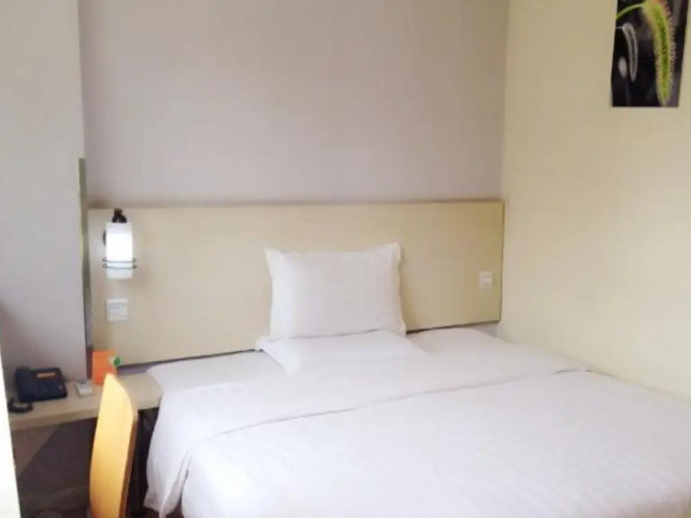 Сиань: 7 Days Inn Xian Xi Ying Road
