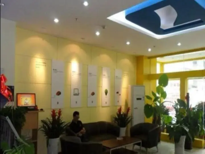 Сиань: 7 Days Inn Xian Xi Ying Road