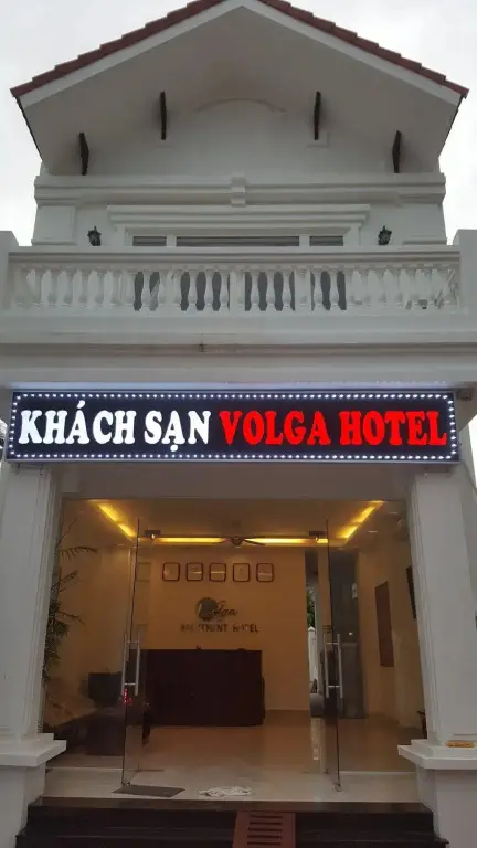 Volga Apartment Hotel — фото 1