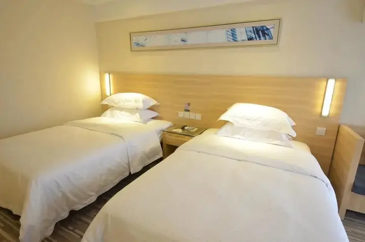 Ухань: City Comfort Inn Wuchang Railway Station