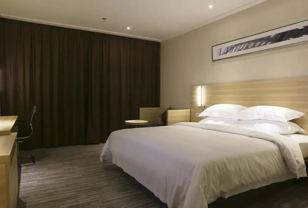 Ухань: City Comfort Inn Wuchang Railway Station