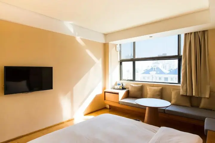 Нанкин: Ji Hotel (Nanjing Chaotian Palace)