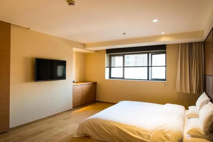 Нанкин: Ji Hotel (Nanjing Chaotian Palace)