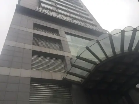重庆华创酒店 — фото 1