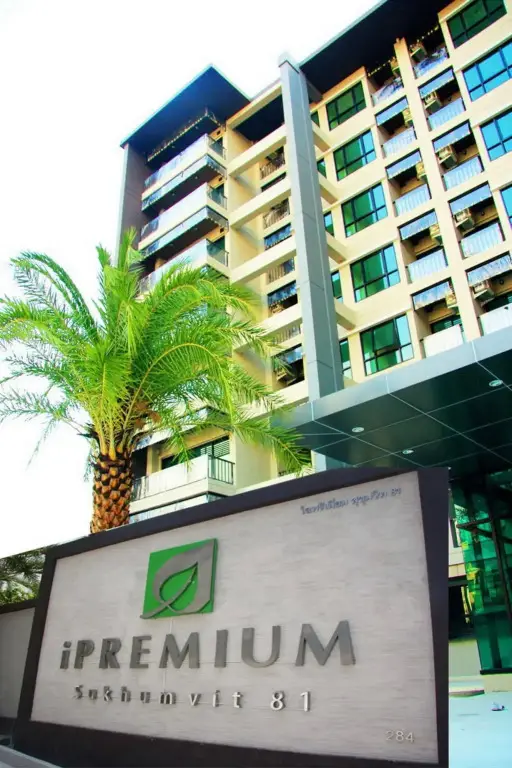 Бангкок: Ipremium Sukhumvit 81 Hotel